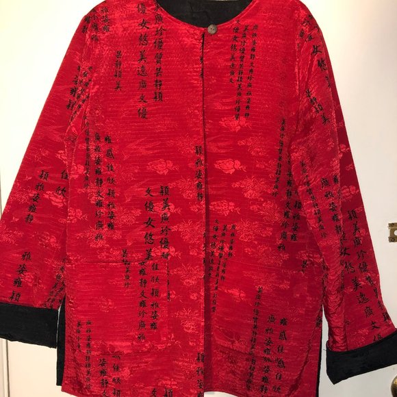 Custom Made Fully Reversible brocade jacket - Picture 1 of 4